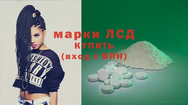 MDMA Premium VHQ Богородск