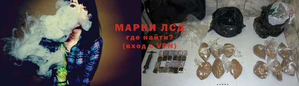 MDMA Premium VHQ Богородск