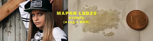 MDMA Premium VHQ Богородск